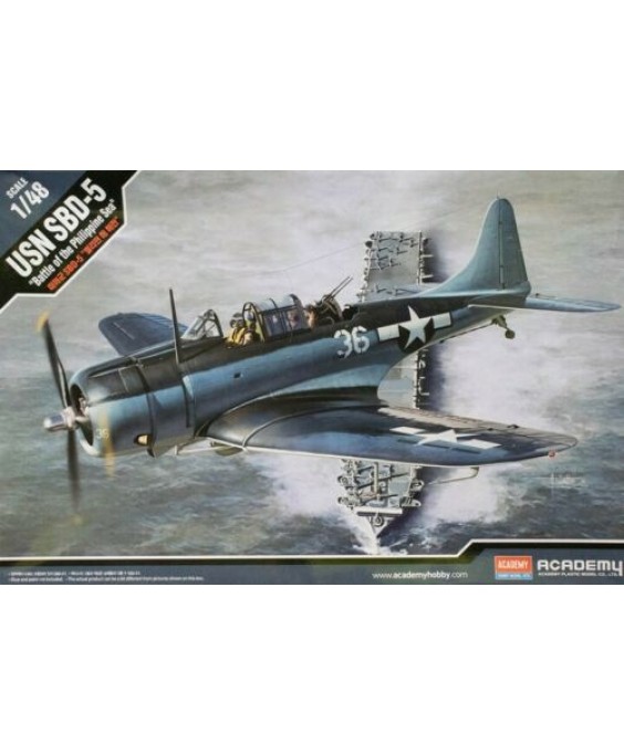 Academy modelis USN SBD-5 Battle of the Philippine Sea 1/48