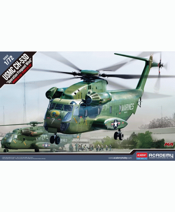 Academy modelis USMC CH-53D Operation Frequent Wind 1/72