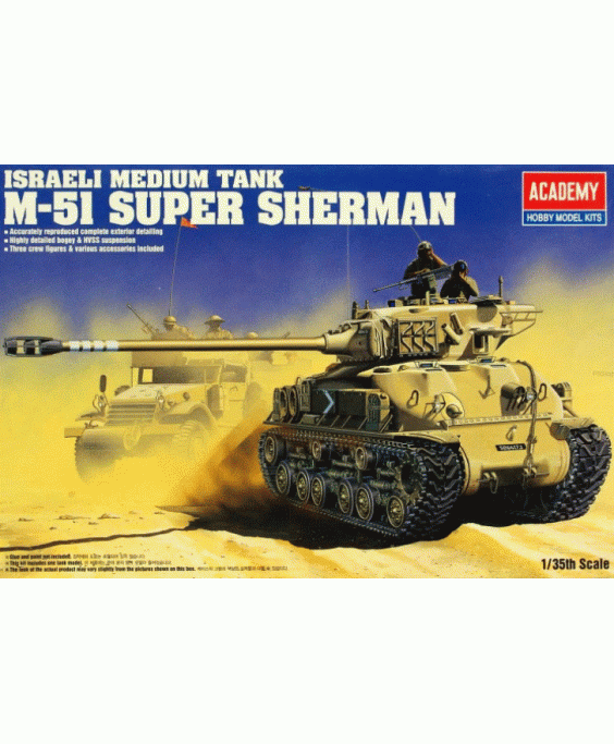 Academy modelis M51 SUPER SHERMAN 1/35