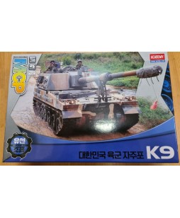 Academy modelis ROK Army K9 SPG MCP 1/48