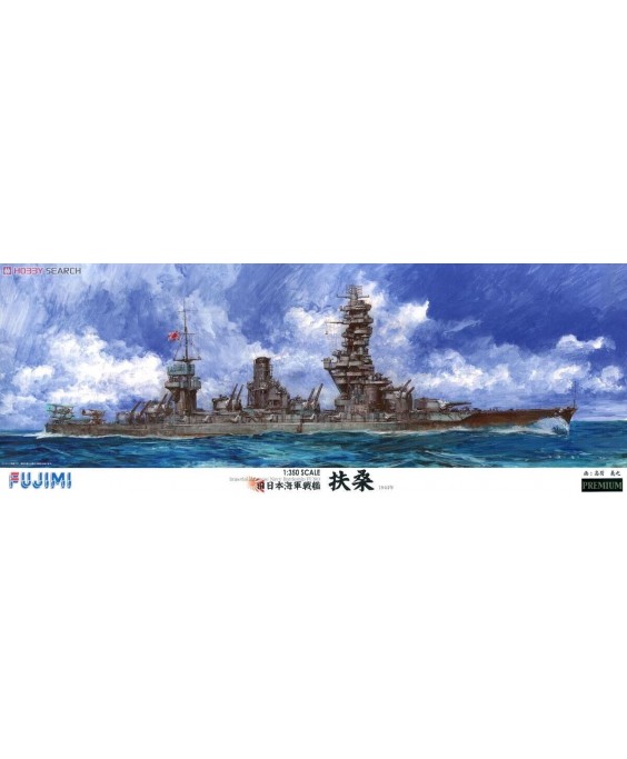 Fujimi IJN Battleship FUSO 600338 1/350