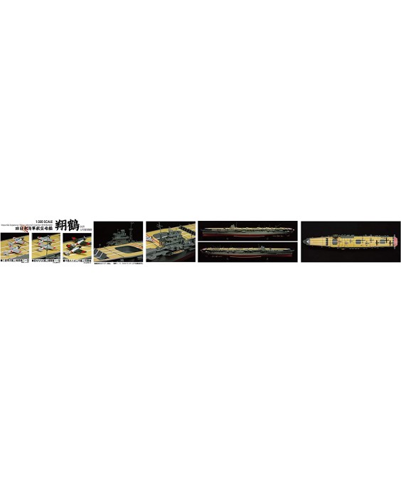 Fujimi modelis IJN Aircraft Carrier Shokaku 600314 1/350