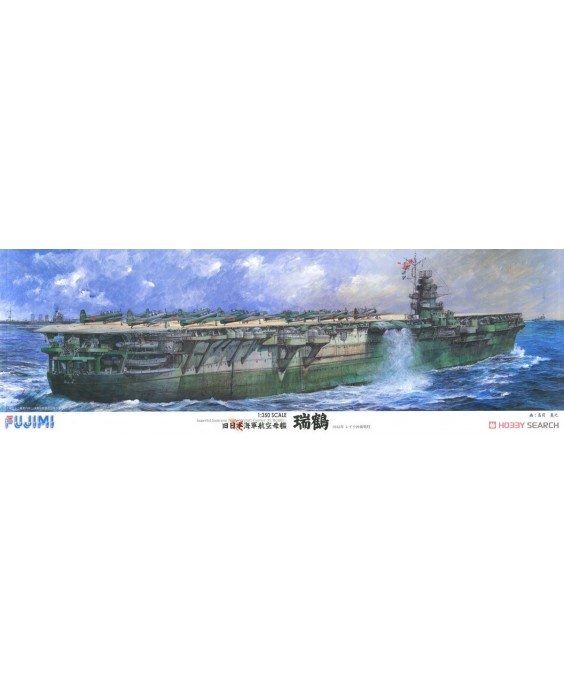 Fujimi modelis IJN Aircraft Carrier Zuikaku 600680 1/350