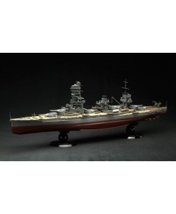 Fujimi modelis Imperial Japanese Navy Battleship Yamashiro 1943 600062 1/350