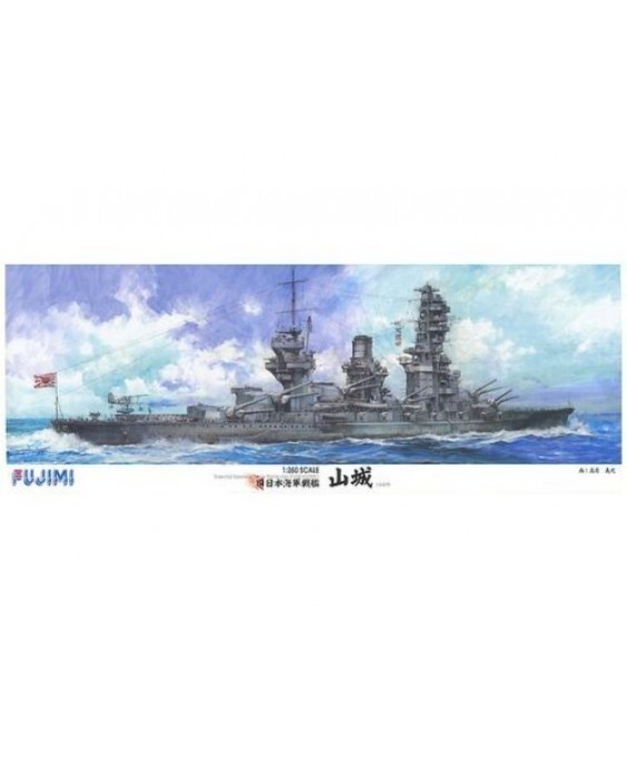 Fujimi modelis Imperial Japanese Navy Battleship Yamashiro 1943 600062 1/350