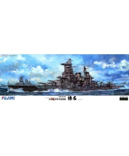 Fujimi modelis Imperial Japanese Navy Battleship HARUNA 600291 1/350