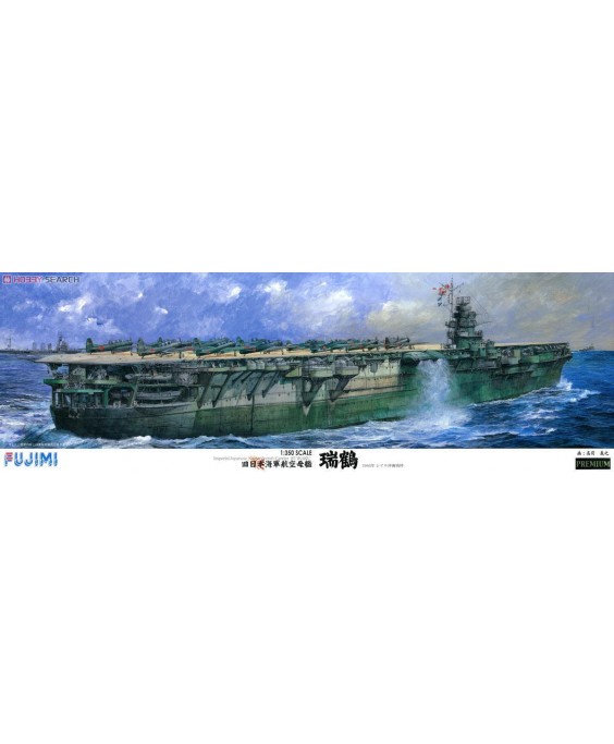 Fujimi modelis IJN Aircraft Carrier Zuikaku 600321 1/350