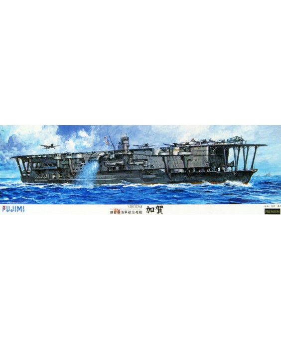 Fujimi modelis Line IJN Aircraft Carrier KAGA 600413 1/350