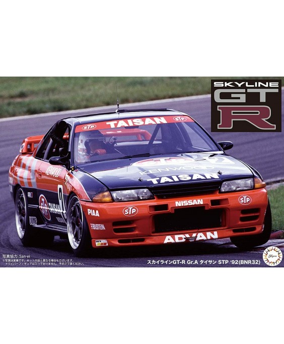 Fujimi modelis Skyline GT-R STP Taisan `92 Gr.A (BNR32) 141947 1/12