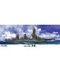 Fujimi Imperial Japanese Navy Battleship FUSO 1/350