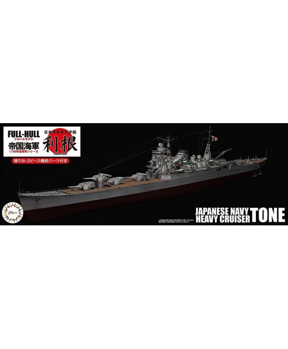 Fujimi modelis Japanese Navy Heavy Cruiser Tone Full Hull 51565 1/700