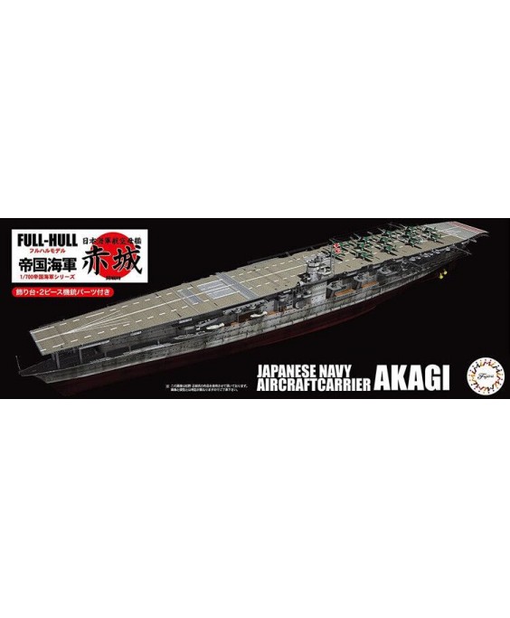 Fujimi modelis Japanese Navy Aircraft Carrier Akagi Full Hull 51503 1/700