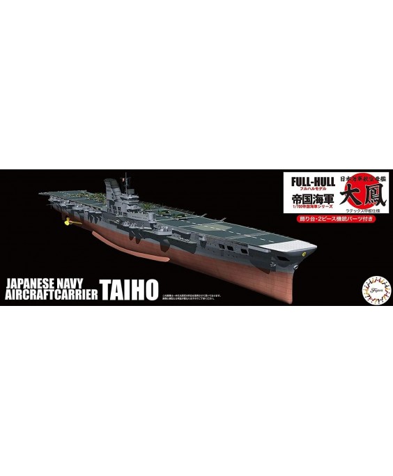 Fujimi modelis Japanese Navy Aircraft Carrier Taiho Full Hull 51541 1/700