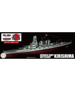 Fujimi modelis IJN Battleship Kirishima Full Hull 51725 1/700