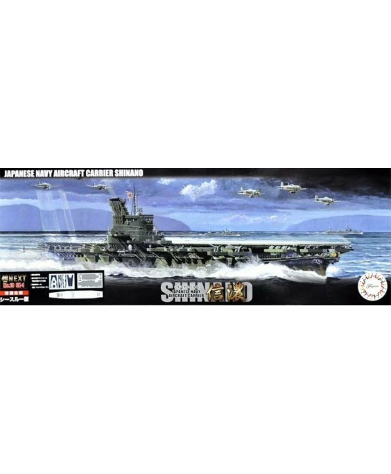 Fujimi modelis IJN Aircraft Carrier Shinano (See-through Version) 60260 1/700