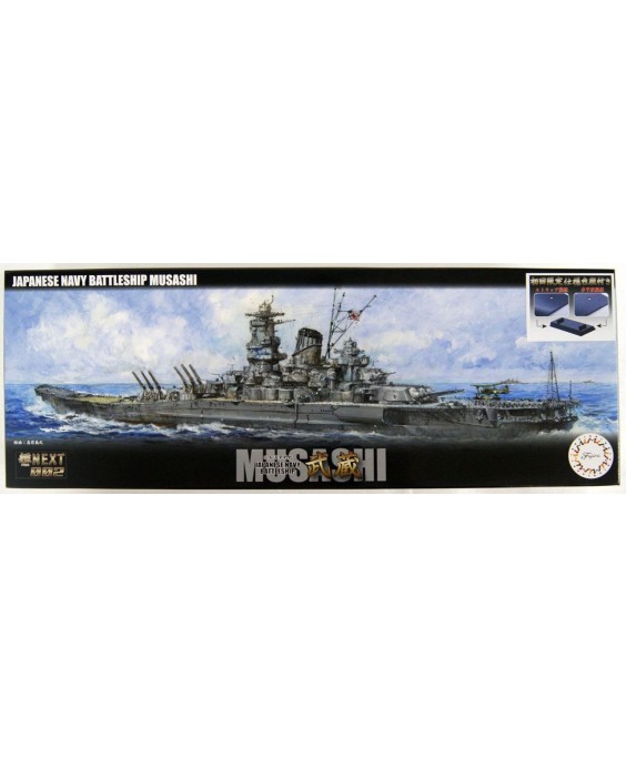 Fujimi modelis Japanese Navy Battleship Musashi 60574 1/700