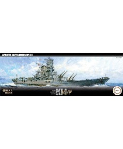 Fujimi modelis Japanese Navy Battleship KII 60543 1/700