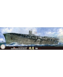 Fujimi modelis Imperial Japanese Navy Aircraft Carrier Hiyo 33349 1/700