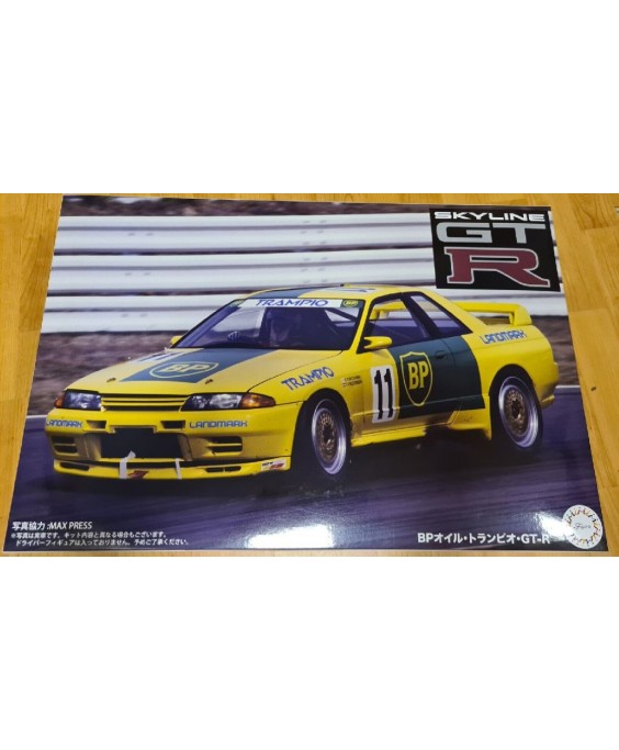 Fujimi Nissan Skyline GT-R BP Oil TRAMPIO 142029 1/12