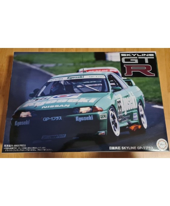 Fujimi Skyline GT-R Nikko Kyouseki Skyline GP-1 PLUS 142081 1/12
