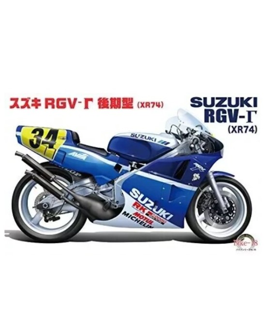 Fujimi Suzuki RGV-Gamma Late Model (XR-74) `88 1/12