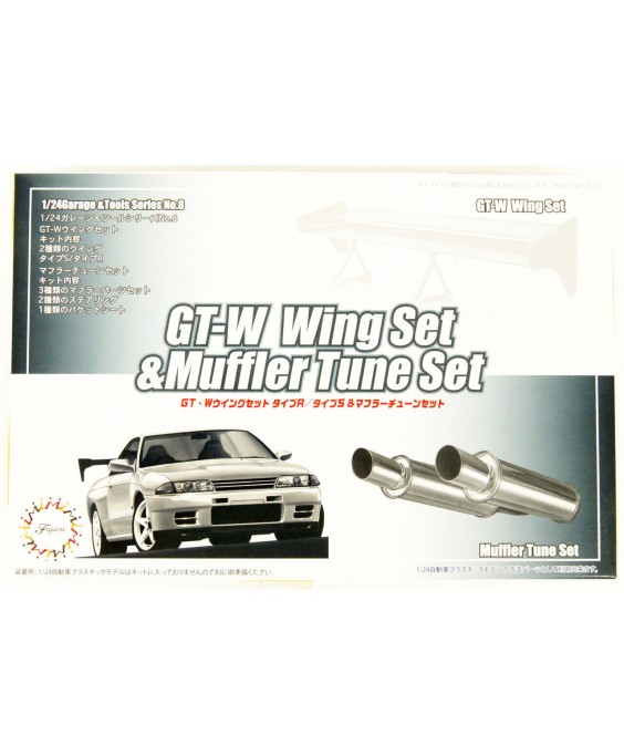 Fujimi GT-W Wing Set and Muffler Tune Set 116631 1/24