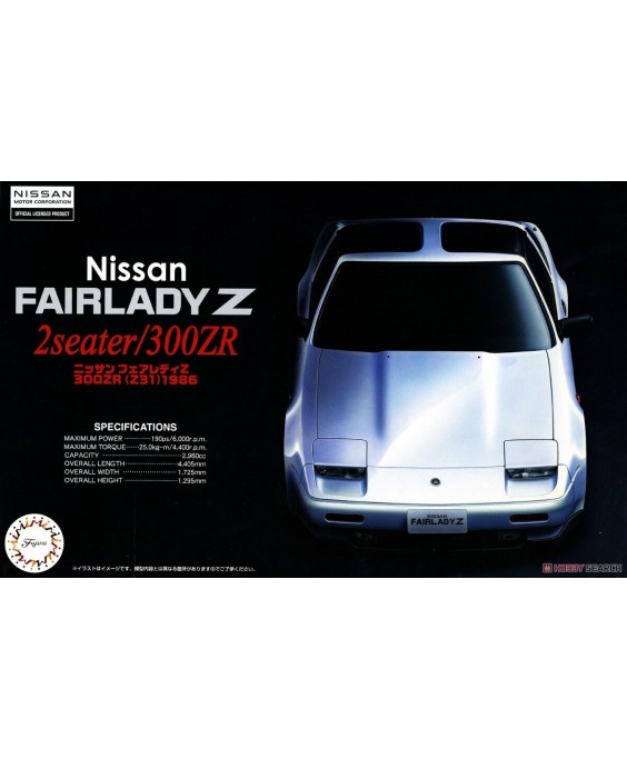 Fujimi modelis Nissan Fairlady 300ZR '86 46235 1/24