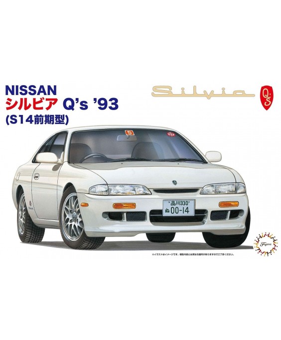 Fujimi Nissan S14 Silvia First model 46525 1/24