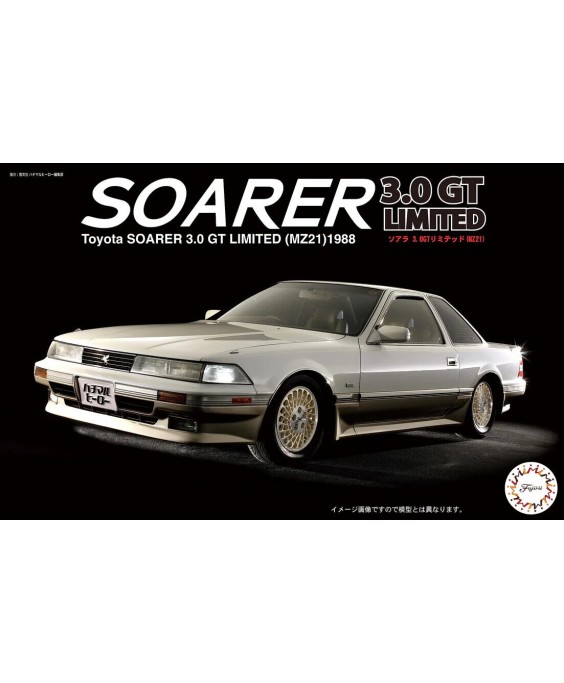 Fujimi Toyota Soarer 3.0GT (MZ21) '88 46433 1/24