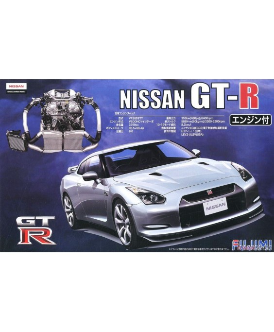 Fujimi modelis Nissan GT-R (R35) with Engine 37943 1/24