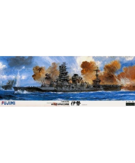 Fujimi Line Imperial Japanese Navy Battleship ISE 1/350