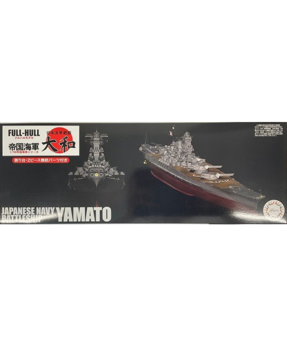 Fujimi modelis IJN Battleship Yamato Full Hull Model 451510 1/700