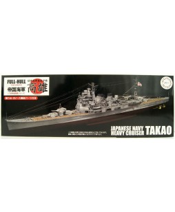 Fujimi modelis IJN Heavy Cruiser Takao Full Hull Model 451572 1/700
