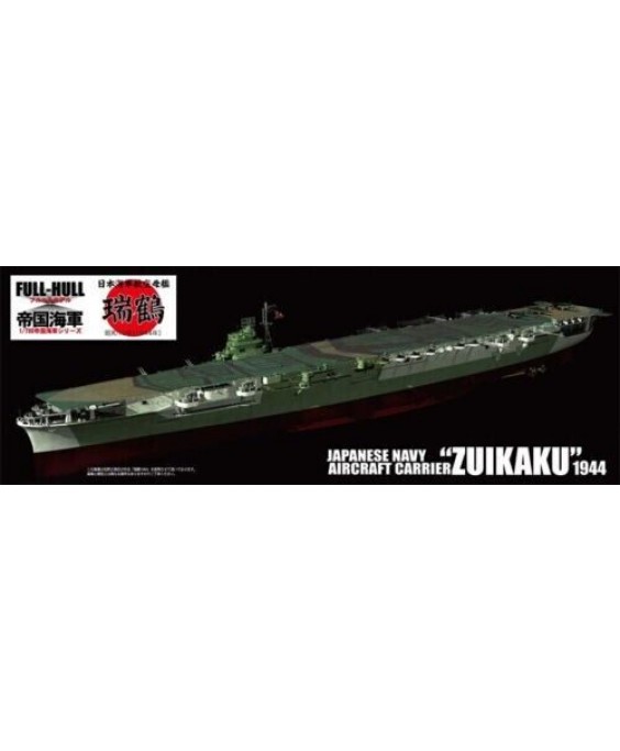 Fujimi IJN Aircraft Carrier Zuikaku Full Hull Model 1/700