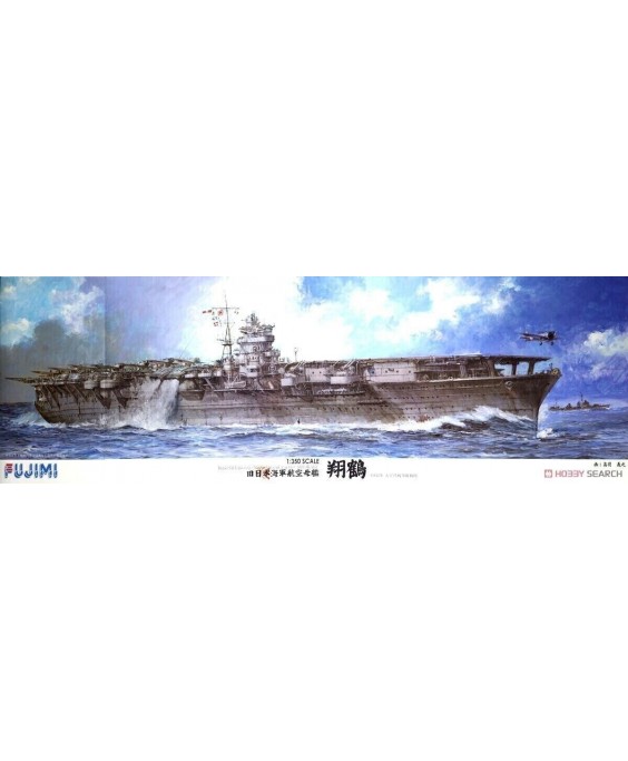Fujimi Imperial Japanese Navy Aircraft Carrier Shokaku 1/350