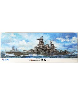 Fujimi modelis IJN Fast Battleship Haruna 600017 1/350
