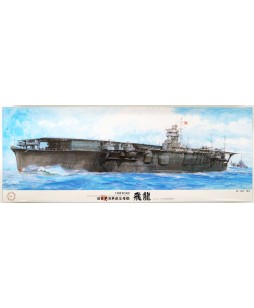 Fujimi modelis The Former Japanese Navy Aircraft Carrier Hiryu 600086 1/350