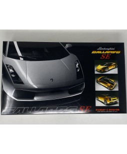 Fujimi Lamborghini Gallardo SE 1/24