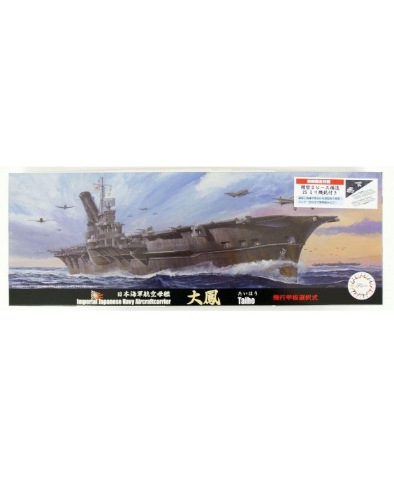 Fujimi modelis IJN Aircraft Carrier Taiho 432175 1/700