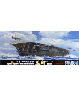 Fujimi modelis Japanese aircraft carrier HOSHO 1944 431062 1/700