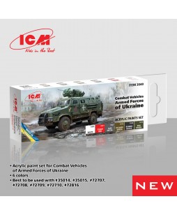 ICM Acrylic paint set for Combat Vehicles Armed Forces of Ukraine 12ml x 6