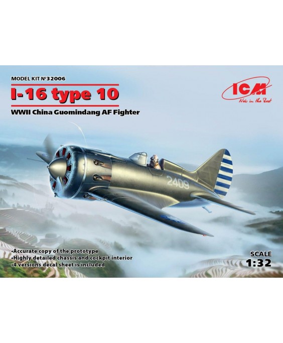 ICM modelis I-16 type 10, WWII China Guomindang AF Fighter 1/32