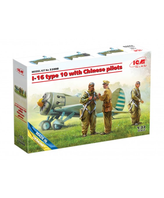 ICM modelis I-16 type 10 with Chinese pilots 1/32