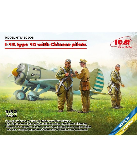 ICM modelis I-16 type 10 with Chinese pilots 1/32