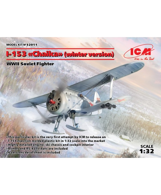 ICM modelis I-153 (winter version), WWII Soviet Fighter 1/32