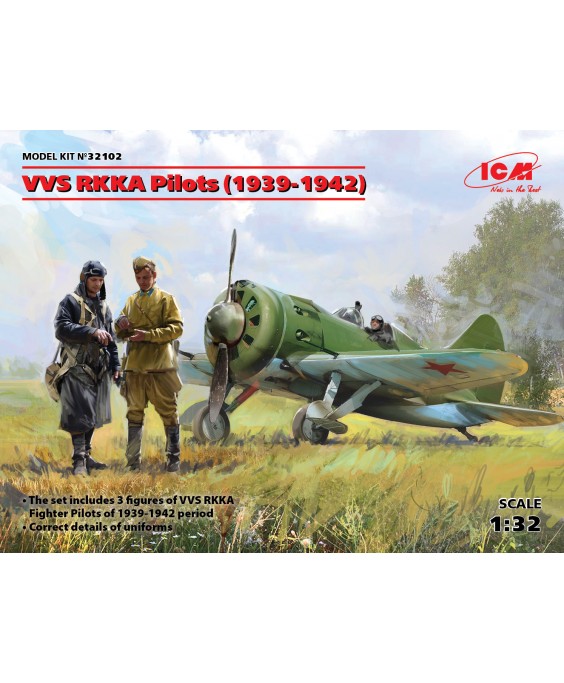 ICM VVS RKKA Pilots (1939-1942) (3 figures) 1/32