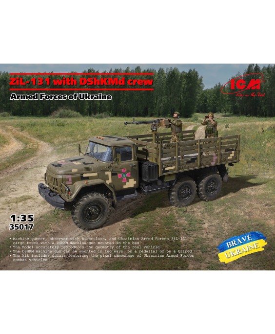 ICM ZіL-131 with DShKMd crew 1/35 ICM ZіL-131 with DShKMd crew 1/35