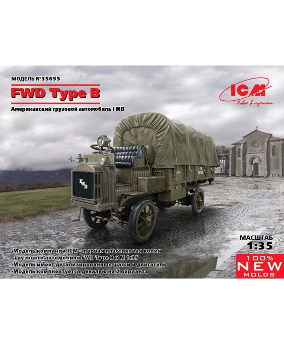 ICM modelis FWD Type B, WWI US Army Truck 1/35