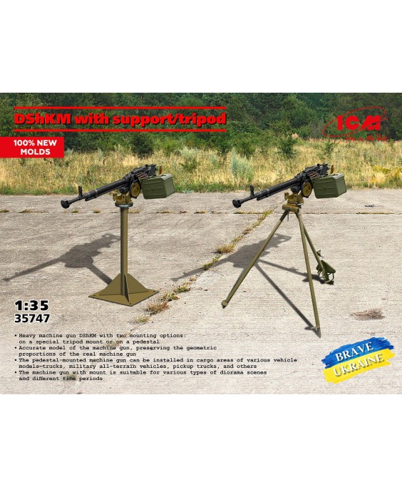 ICM DShKM with support/tripod 1/35