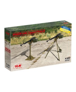 ICM DShKM with support/tripod 1/35